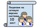 http://www.fitnessoft.ru/gotovye-resheniya/images/var2.gif